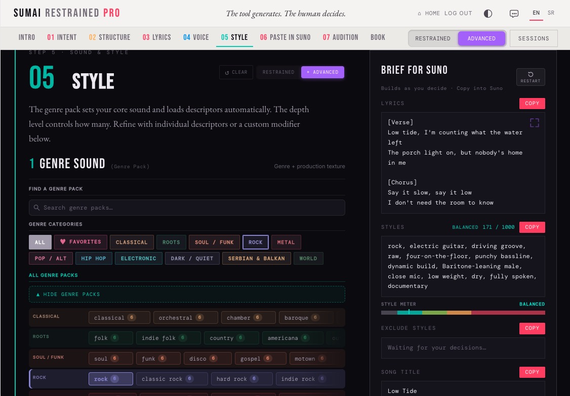 SUMAI PRO — Advanced mode
