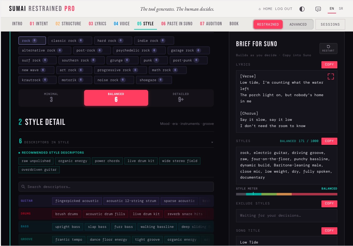 SUMAI PRO — Style Detail and depth selector